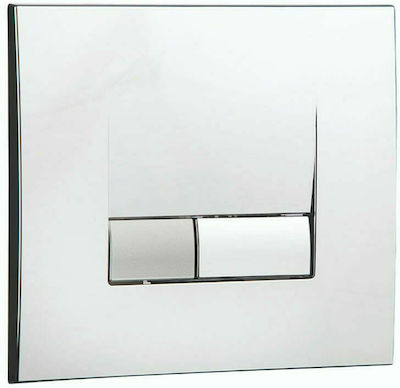 Tema Siamp Smart Brillant-Πλακέτα χειρισμού για καζανάκι εντοιχισμού