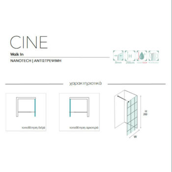 Colorado Cine 100 - Διαχωριστικό Κρύσταλλο Ντουζιέρας Walk In μήκους 99-102x200 cm Black Matt - Image 3