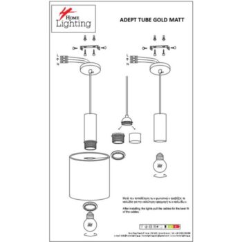 Home Lighting - Φωτιστικό οροφής ADEPT TUBE Gold Matt Pendant Brown Fabric Shade Τρίφωτο-2