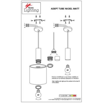 Home Lighting - Φωτιστικό οροφής ADEPT TUBE Nickel Matt Pendant Brown Fabric Shade Πολύφωτο - Image 4