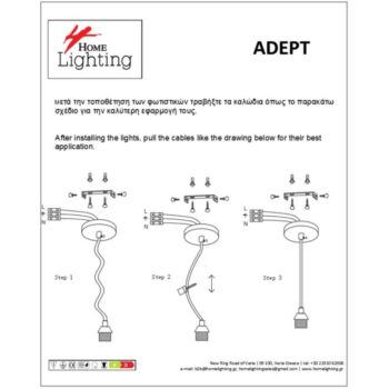 Home Lighting - Φωτιστικό οροφής MAGNUM FLEX White, Grey, Brown Shade Pendant Τρίφωτο - Image 7