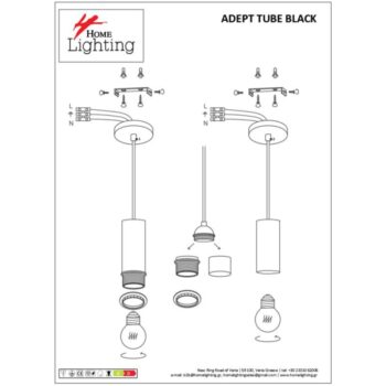 Home Lighting - Φωτιστικό οροφής ADEPT TUBE Black Pendant Πολύφωτο-3