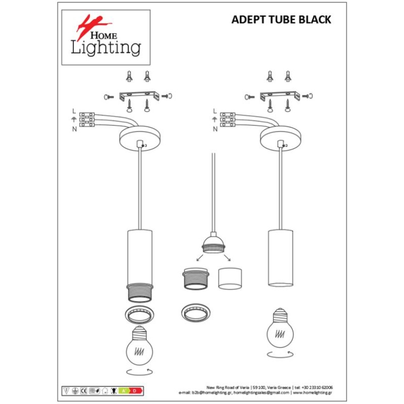 Home Lighting - Φωτιστικό οροφής ADEPT TUBE Black Pendant Πολύφωτο-3