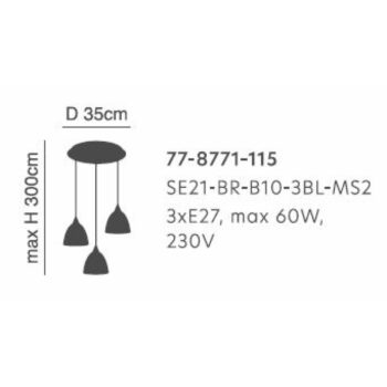 Home Lighting - Φωτιστικό οροφής MAGNUM BRONZE Black Metal Shade Pendant Τρίφωτο-2