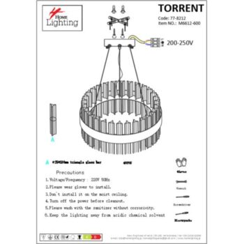 Home Lighting - Φωτιστικό οροφής TORRENT BRUSHED GOLD PENDANT LED