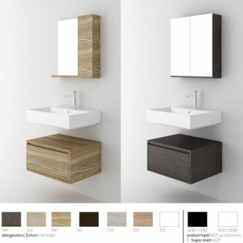 Orabella Drawer Amabile 60x45 Έπιπλο μπάνιου Συρτάρι - Image 4