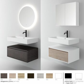 Orabella Drawer Amabile 80x45cm Κρεμαστό Έπιπλο Μπάνιου - Image 3