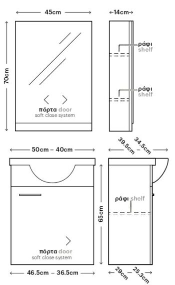 Cronos IV - Έπιπλο Μπάνιου Κρεμαστό Λάκα MDF Μ50xΠ39,5xΥ65 cm με νιπτήρα