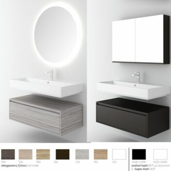 Orabella Drawer Amabile 100 Κρεμαστό Έπιπλο Μπάνιου - Image 4