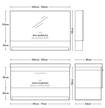 Puro I - Έπιπλο Μπάνιου MDF Κρεμαστό Μ100xΠ45xΥ55 cm με νιπτήρα
