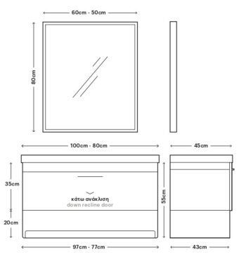 Puro II - Έπιπλο Μπάνιου Κρεμαστό Λάκα MDF Μ100xΠ45xΥ55 cm με νιπτήρα