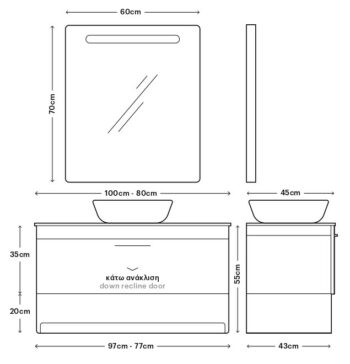 Puro III - Έπιπλο Μπάνιου Κρεμαστό Λάκα MDF Μ100xΠ45xΥ55 cm με νιπτήρα
