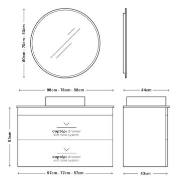 Shape II - Έπιπλο Μπάνιου Κρεμαστό Λάκα MDF Μ98xΠ44xΥ55 cm με νιπτήρα