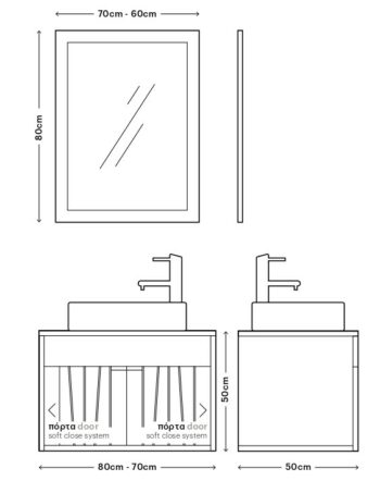 Village I - Έπιπλο Μπάνιου Κ/Π Κρεμαστό Μ80xΠ50xΥ50 cm με νιπτήρα