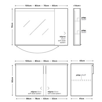 Amazon II - Έπιπλο Μπάνιου Μελαμίνη MDF Κρεμαστό Μ100xΠ43xΥ60 cm με νιπτήρα - Image 2