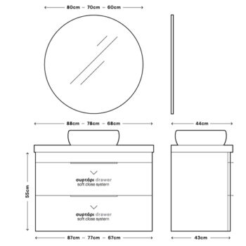 Likno IV - Έπιπλο Μπάνιου Λάκα MDF Κρεμαστό Μ78xΠ45xΥ55 cm με νιπτήρα - Image 2