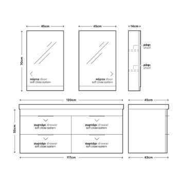 Likno V - Έπιπλο Μπάνιου Λάκα MDF Κρεμαστό Μ120xΠ45xΥ55 cm με νιπτήρα - Image 2