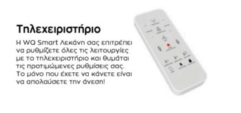 Tema Creavit WQ - Σετ λεκάνη κρεμαστή με κάλυμμα, καζανάκι και πλακέτα 60,6x39,8 cm White - Image 6