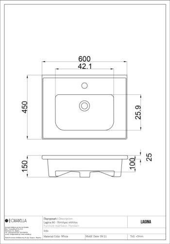 Orabella Lagina 60 - Νιπτήρας πορσελάνης ένθετος 60x45 cm White - Image 2