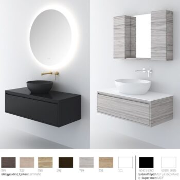 Orabella Drawer 100 - Έπιπλο μπάνιου κρεμαστό με συρτάρι 100x45xY30 cm - Image 2