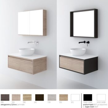 Orabella Drawer 80 - Έπιπλο μπάνιου κρεμαστό με συρτάρι 80x45xY30 cm - Image 2