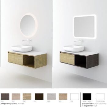 Orabella Drawer With Shelf 100 - Έπιπλο μπάνιου κρεμαστό με συρτάρι και ράφι 100x45xY30 cm - Image 3