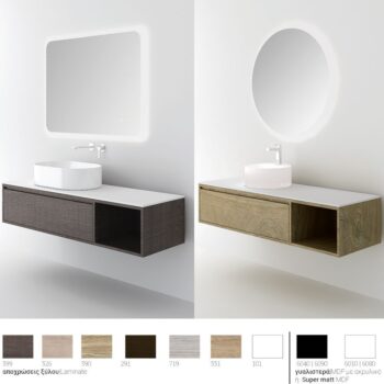 Orabella Drawer With Shelf 140 - Έπιπλο μπάνιου κρεμαστό με συρτάρι και ράφι 140x45xY30 cm - Image 3