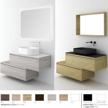 Orabella Drawers Asymmetrical 100 - Έπιπλο μπάνιου κρεμαστό με συρτάρια 100x45xY30 cm - Image 3
