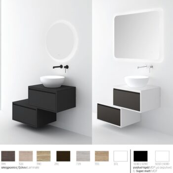 Orabella Drawers Asymmetrical 60 - Έπιπλο μπάνιου κρεμαστό με συρτάρια 60x45xY30 cm - Image 3