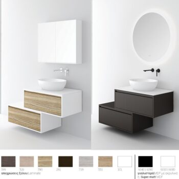 Orabella Drawers Asymmetrical 80 - Έπιπλο μπάνιου κρεμαστό με συρτάρια 80x45xY30 cm - Image 3