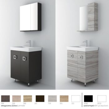 Orabella Vanity 65 Long - Έπιπλο μπάνιου Επιδαπέδιο με Νιπτήρα και Καθρέπτη Μ65xΒ45xΥ76cm - Image 2