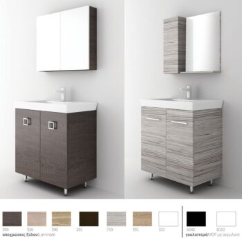 Orabella Vanity 80 Long - Έπιπλο μπάνιου Επιδαπέδιο με πόρτες, Νιπτήρα και Καθρέπτη Μ80xΒ45xΥ76cm - Image 3
